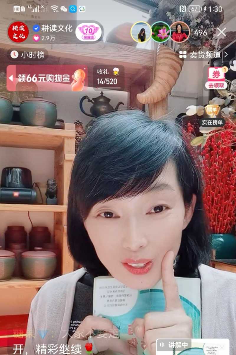 Screenshot_20221106_154819.jpg