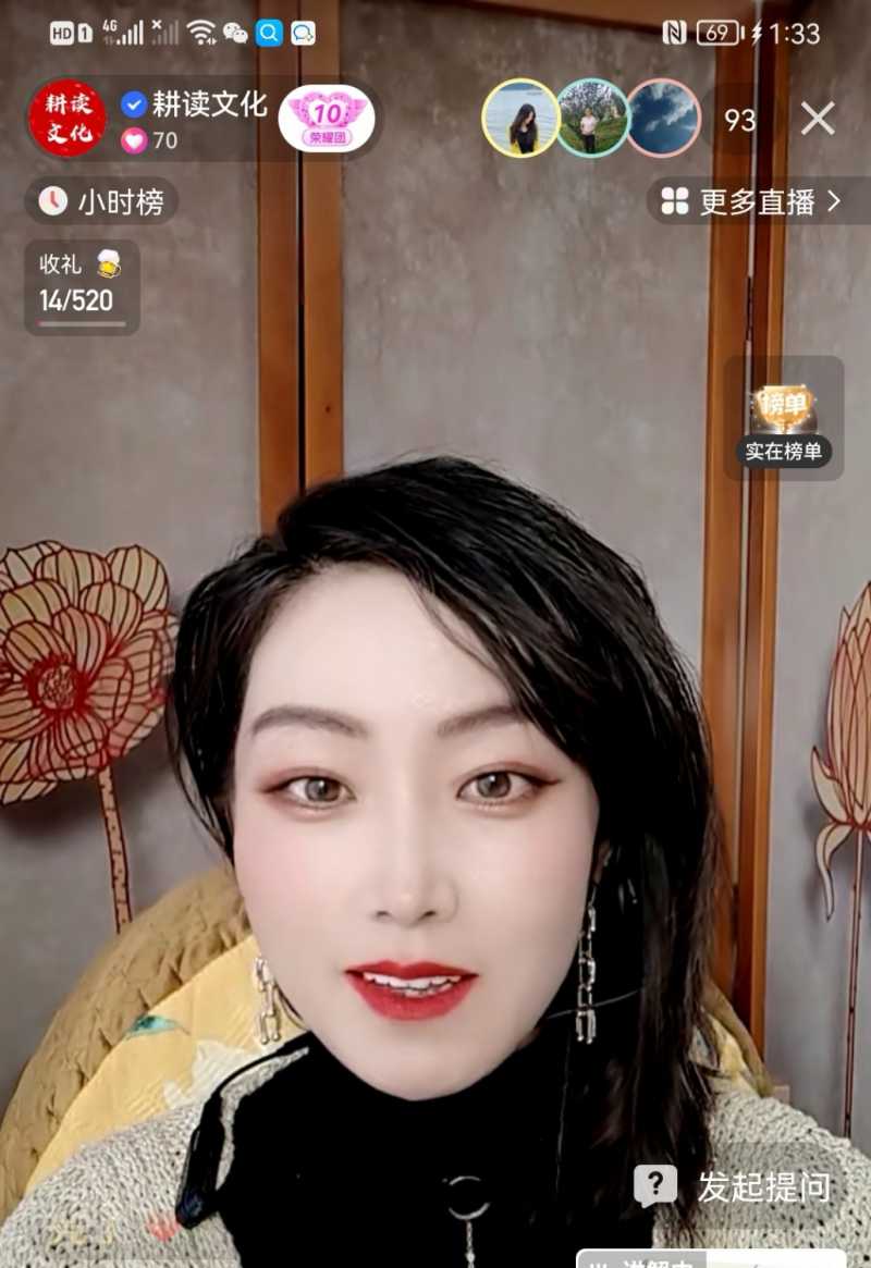 Screenshot_20221106_154845.jpg