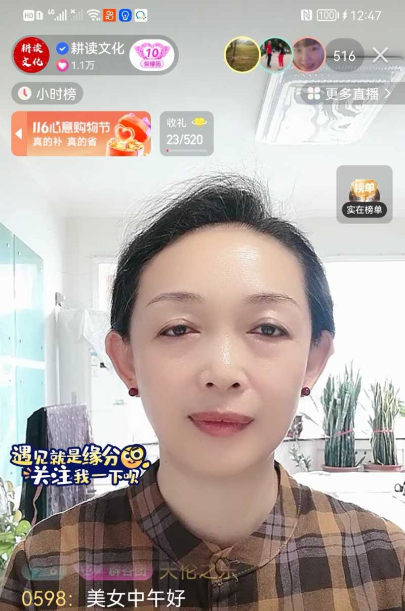 Screenshot_20221107_141703.jpg