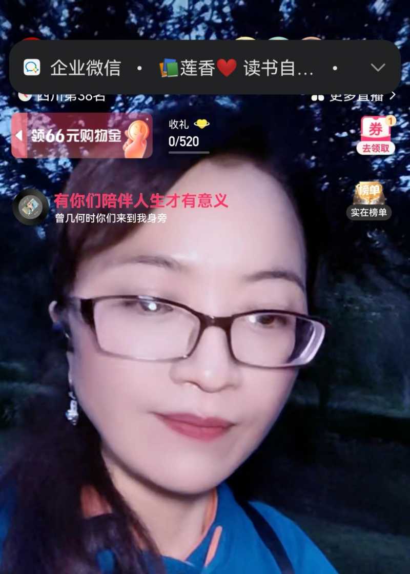 Screenshot_20221107_111932.jpg