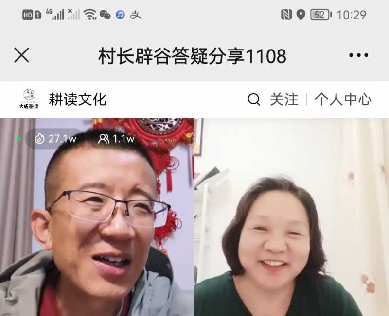 Screenshot_20221108_223415.jpg