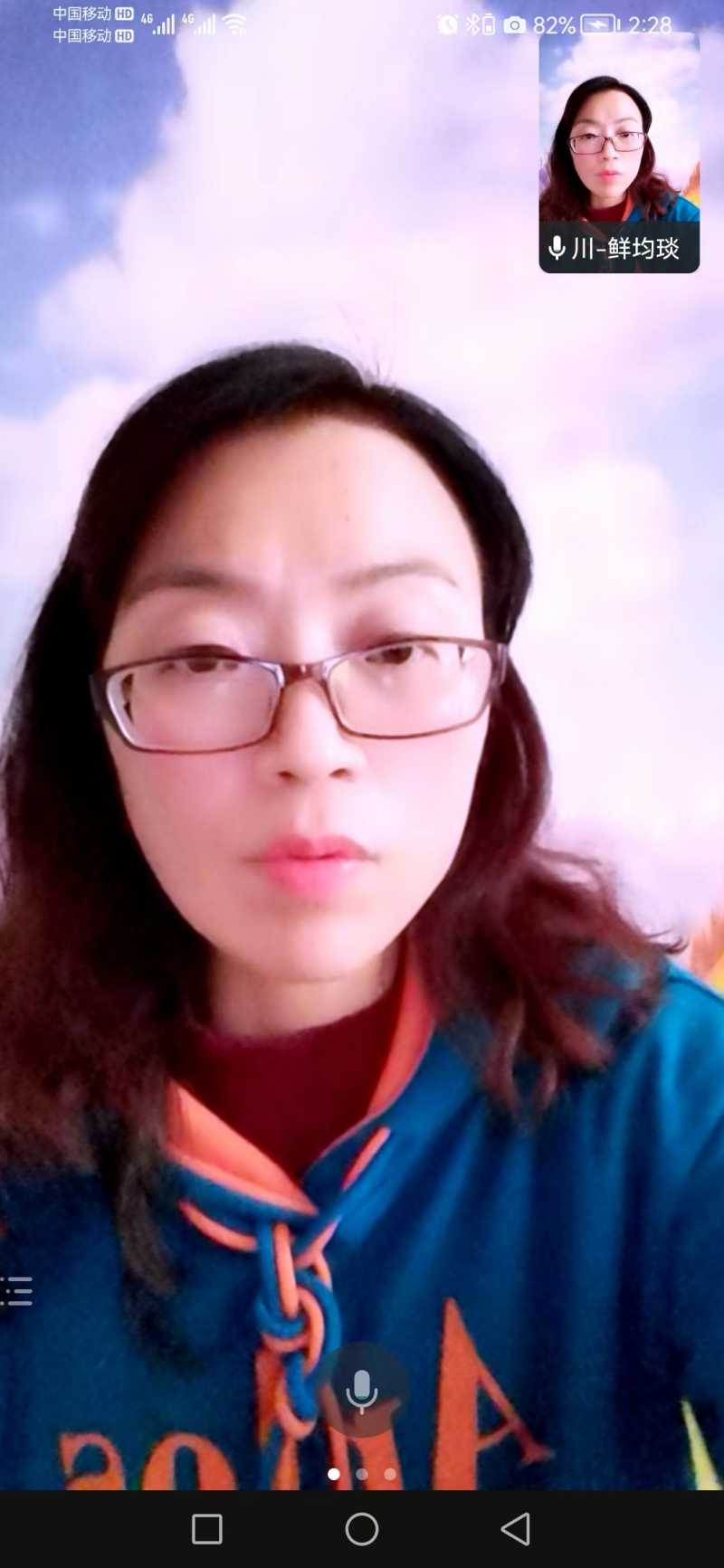 ΢ͼƬ_20221109170248.jpg