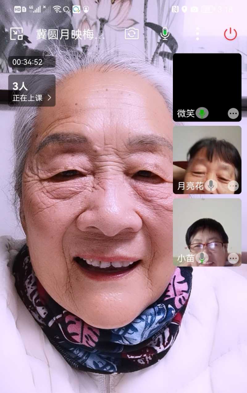 Screenshot_20221109_172426.jpg