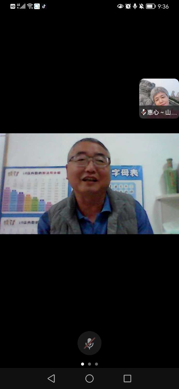 Screenshot_20221103_093627_com.tencent.wework.jpg