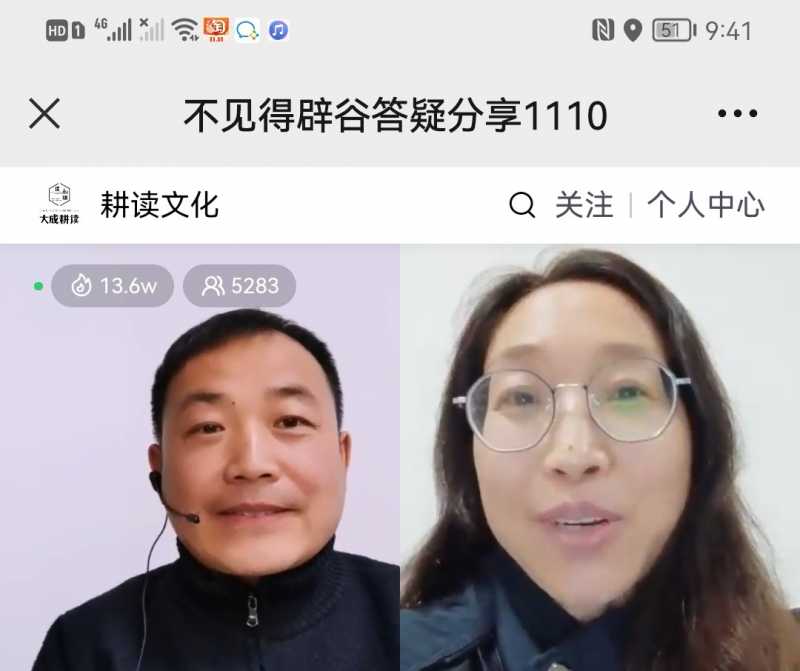 Screenshot_20221110_214120_com.tencent.mm_edit_213120805159146.jpg