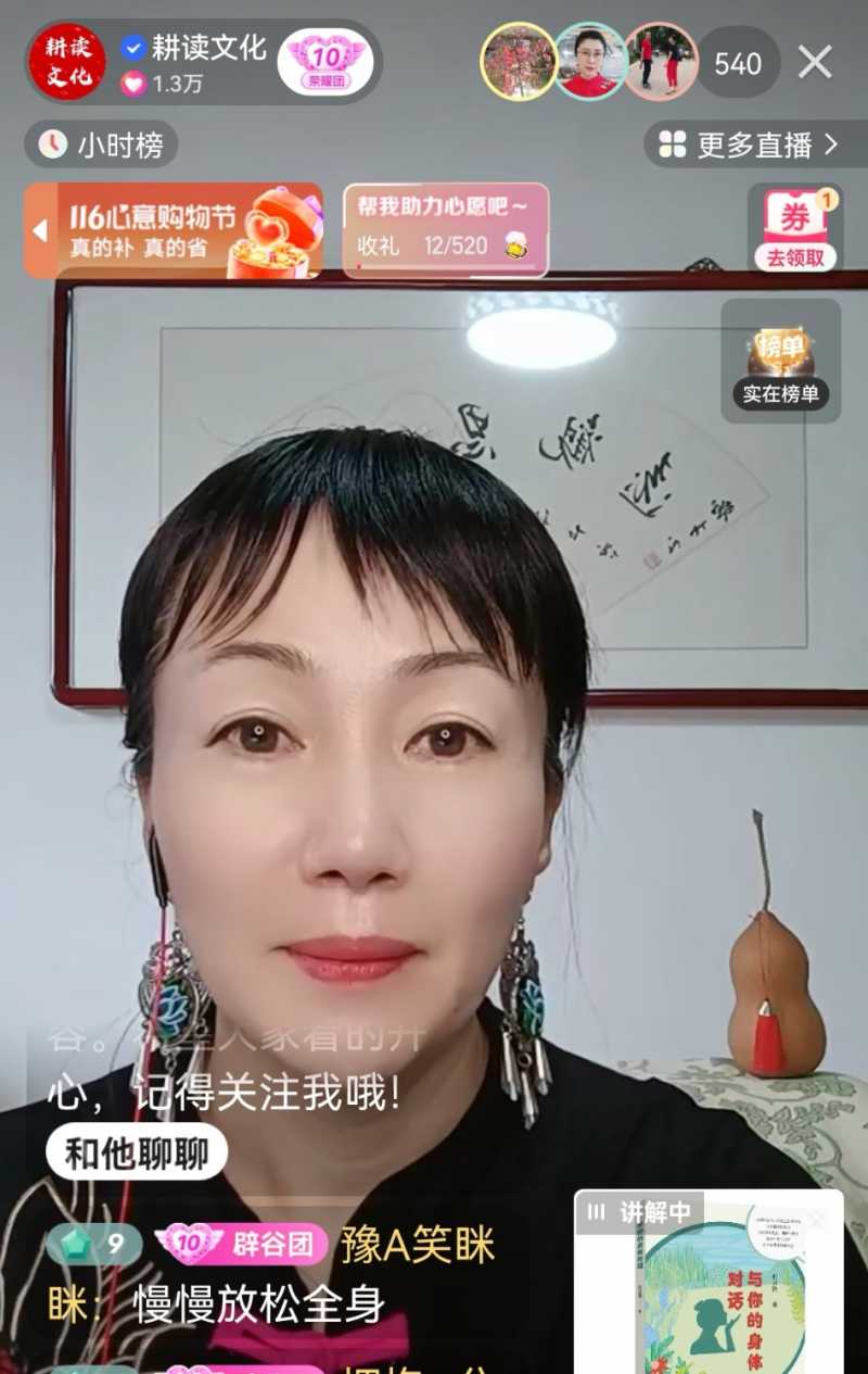 Screenshot_20221111_135546.jpg