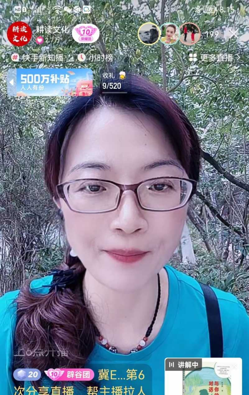 Screenshot_20220713_125115.jpg