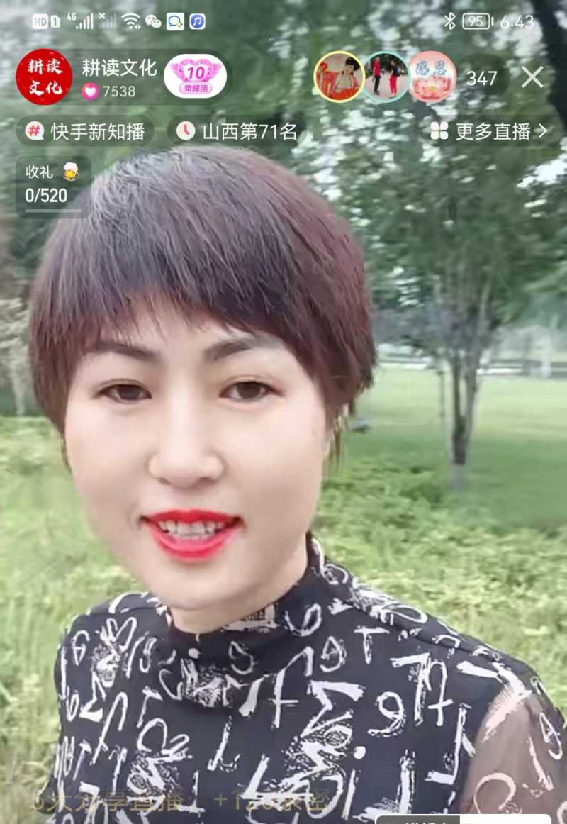 Screenshot_20220715_153654.jpg