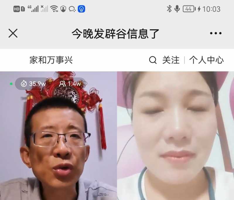 Screenshot_20220715_232019.jpg