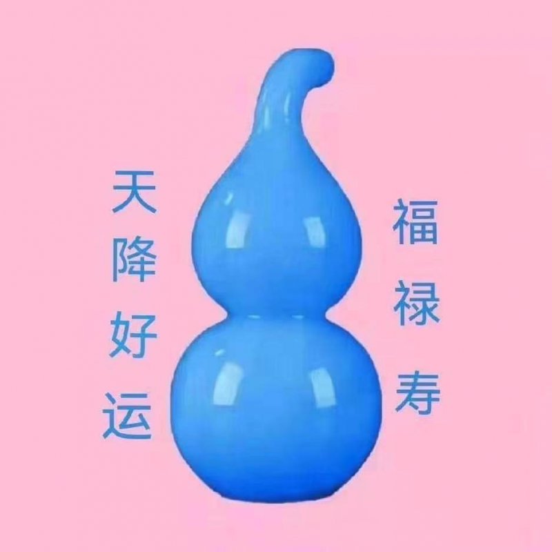 mmexport1657936397615.png