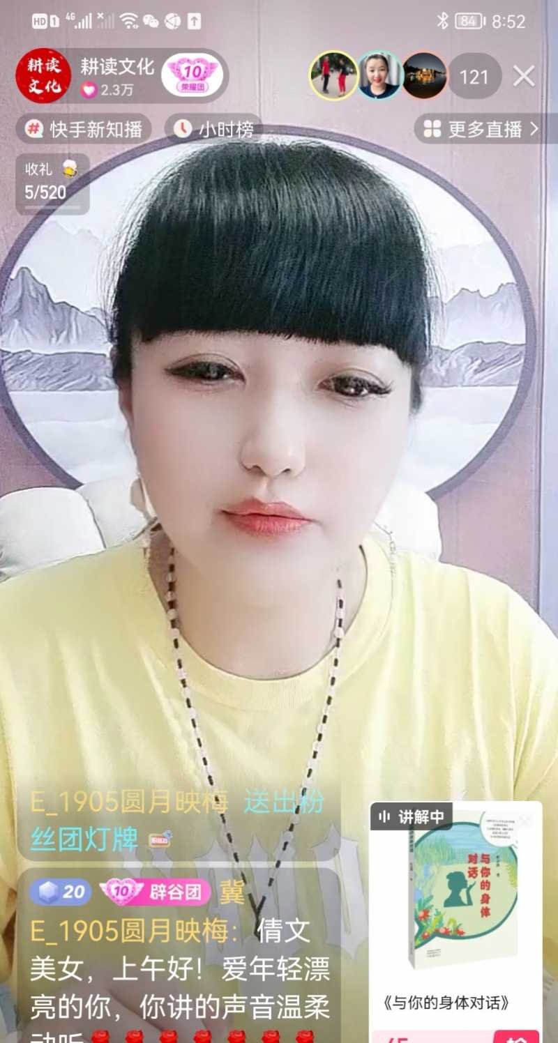 Screenshot_20220716_173958.jpg