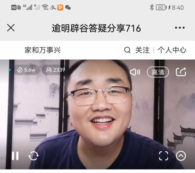 Screenshot_20220716_225112.jpg