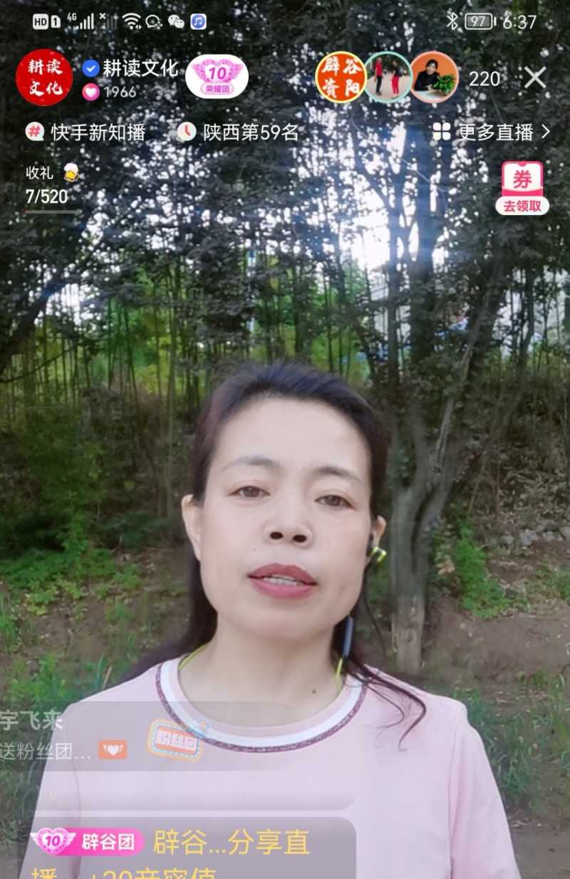 Screenshot_20220721_225550.jpg