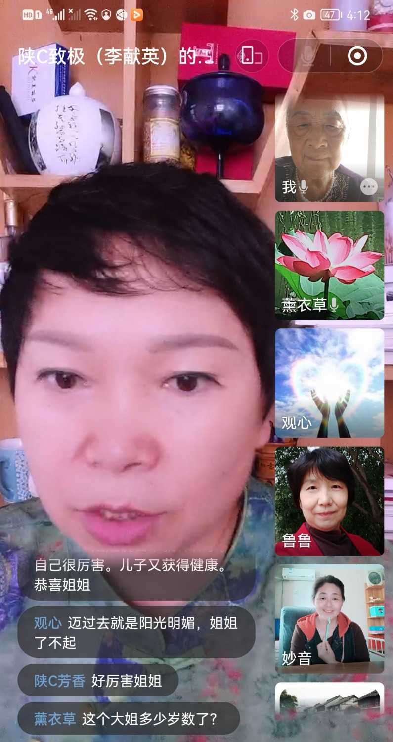 Screenshot_20220721_161736.jpg