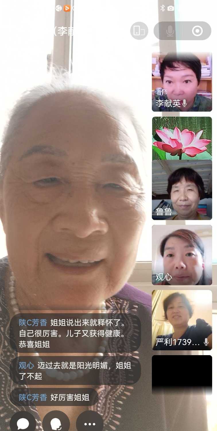 Screenshot_20220721_162012.jpg