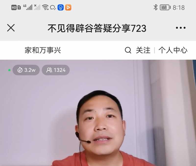 Screenshot_20220723_224750.jpg