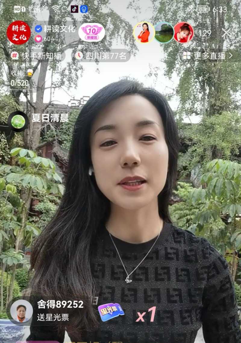 Screenshot_20220724_215512.jpg