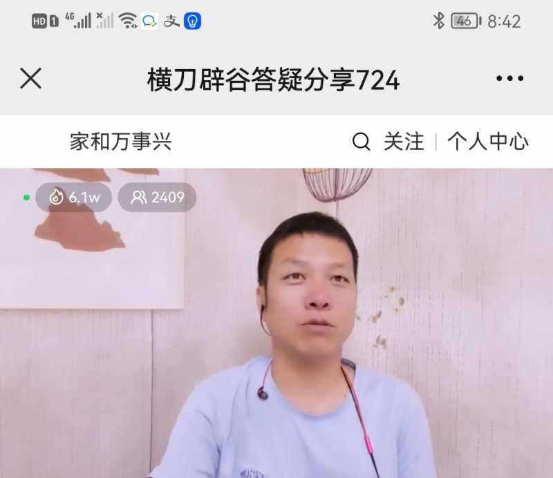 Screenshot_20220724_215854.jpg