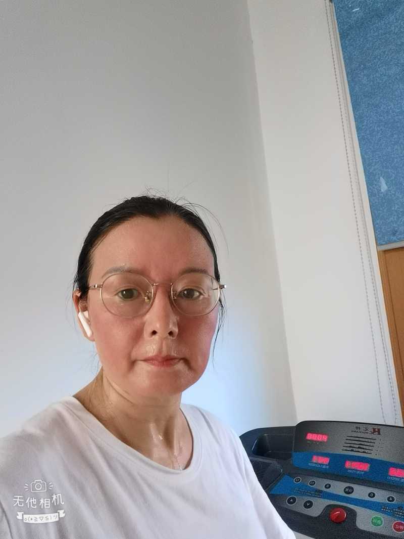 Wuta_20220725_163018.jpg