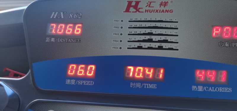 IMG_20220725_162942.jpg