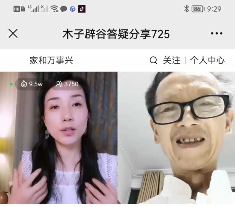 Screenshot_20220725_232447.jpg