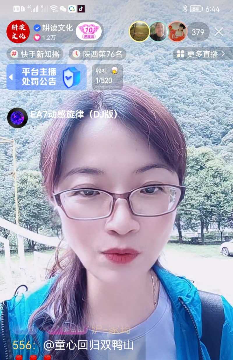 Screenshot_20220725_231757.jpg