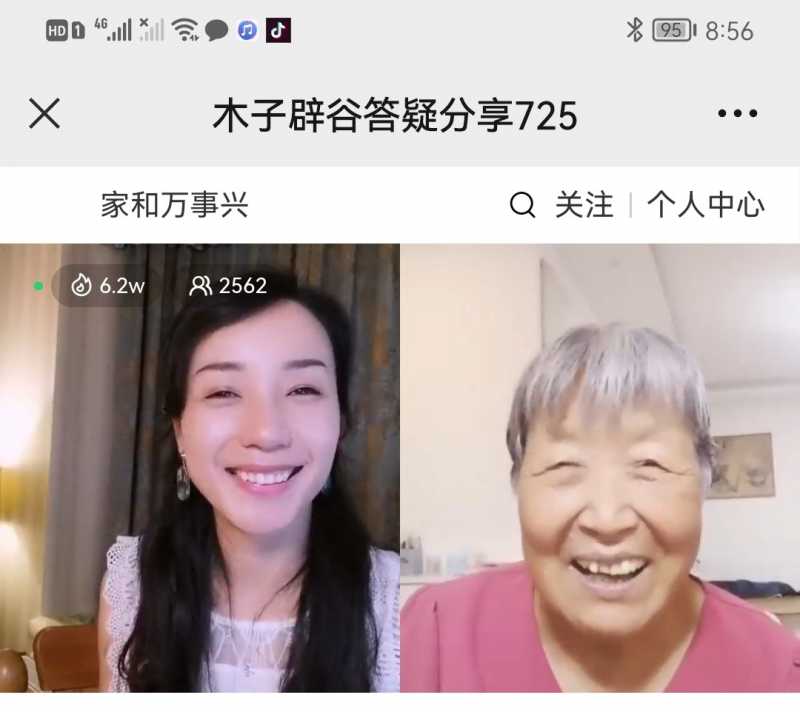Screenshot_20220725_232246.jpg