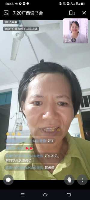 ΢��ͼƬ_202207261101183_����.jpg