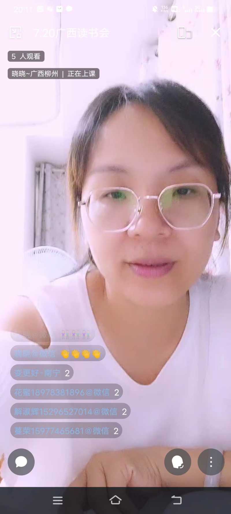 ΢��ͼƬ_202207261101181.jpg