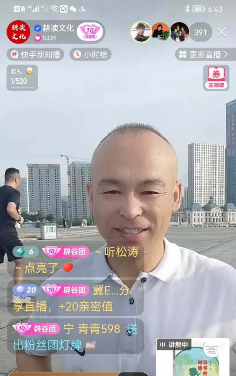 Screenshot_20220726_162918.jpg
