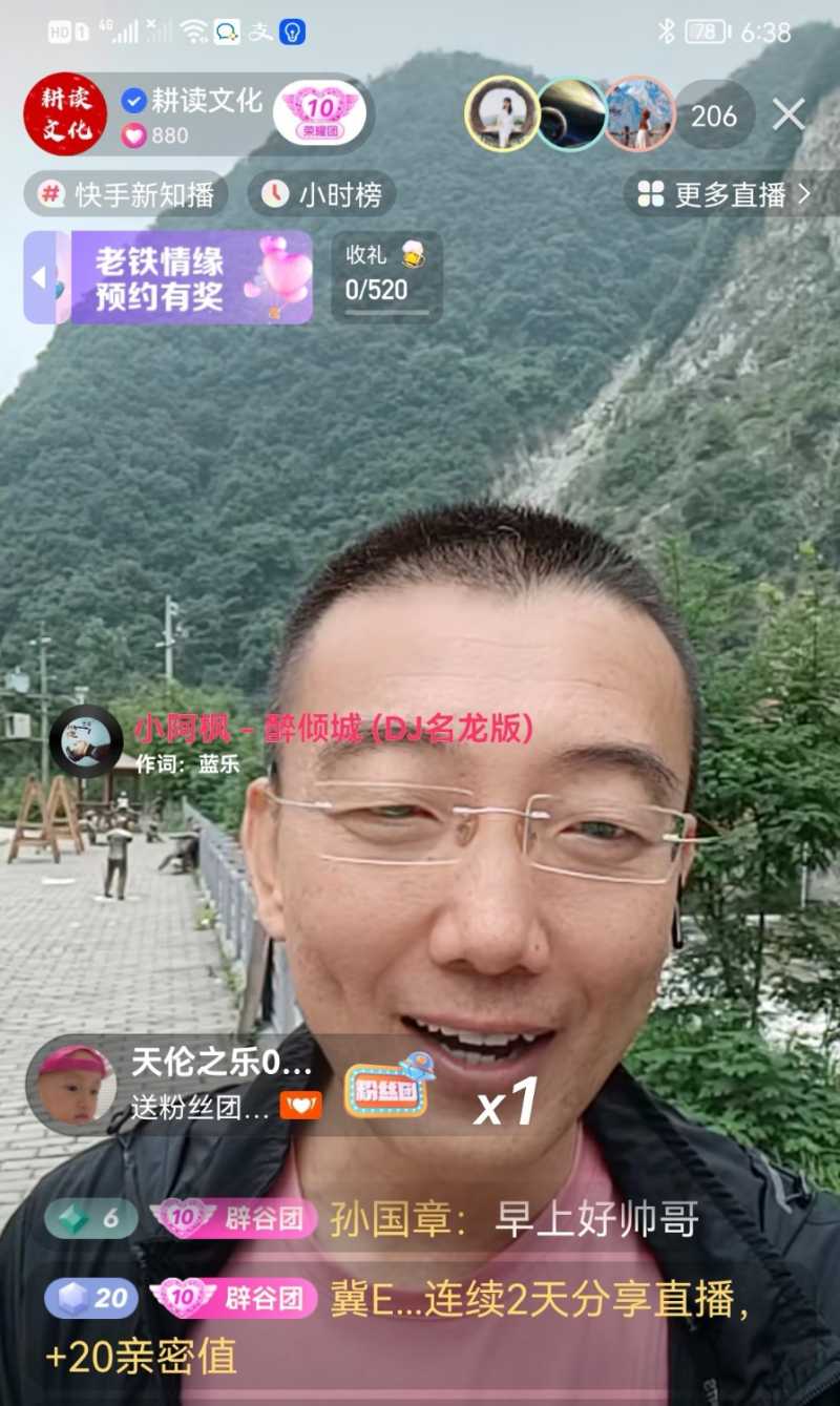 Screenshot_20220727_172352.jpg