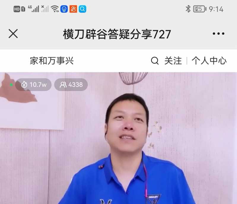 Screenshot_20220727_224453.jpg