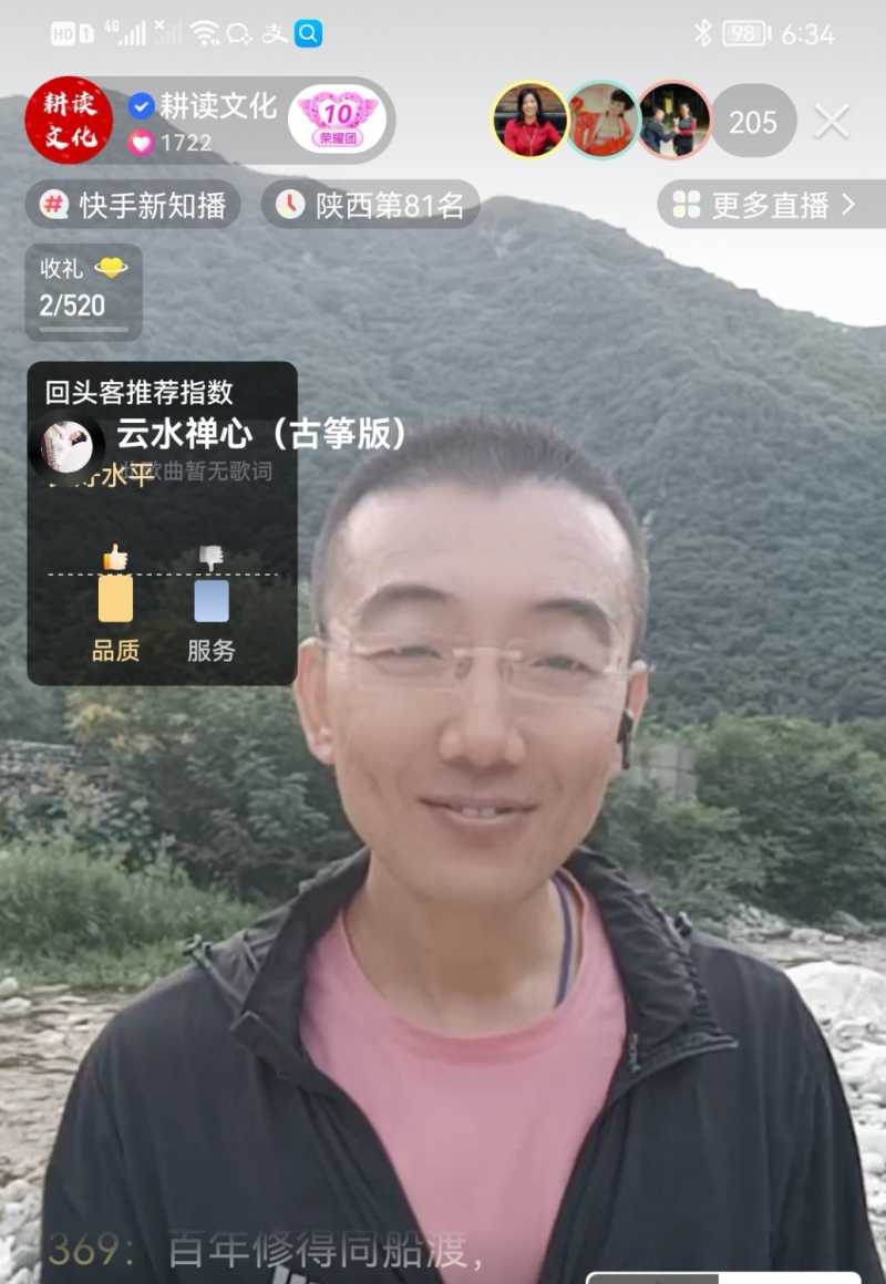 Screenshot_20220728_221725.jpg