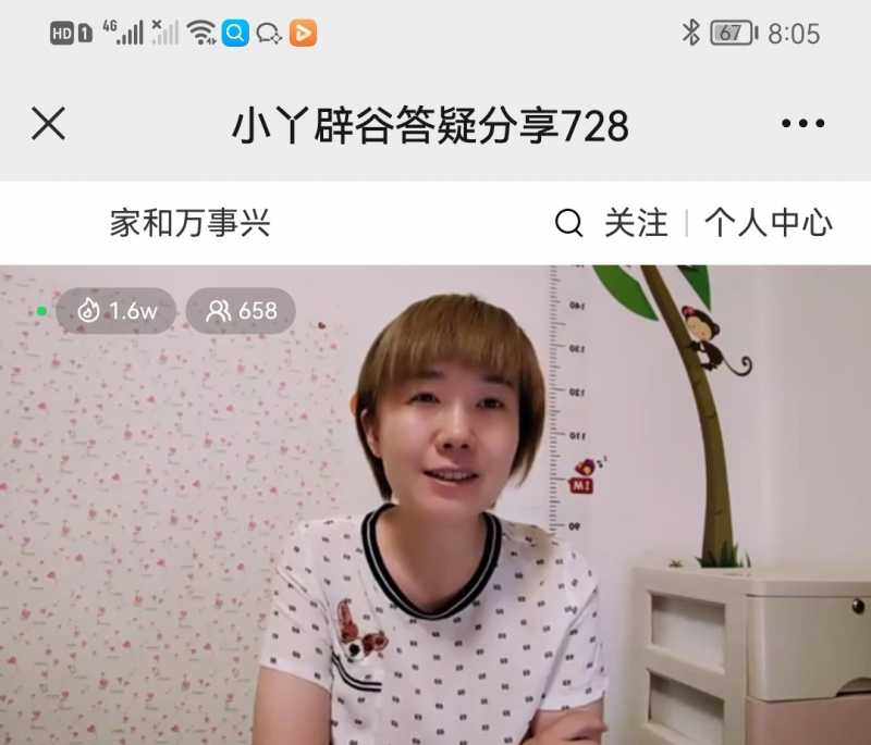 Screenshot_20220728_222407.jpg