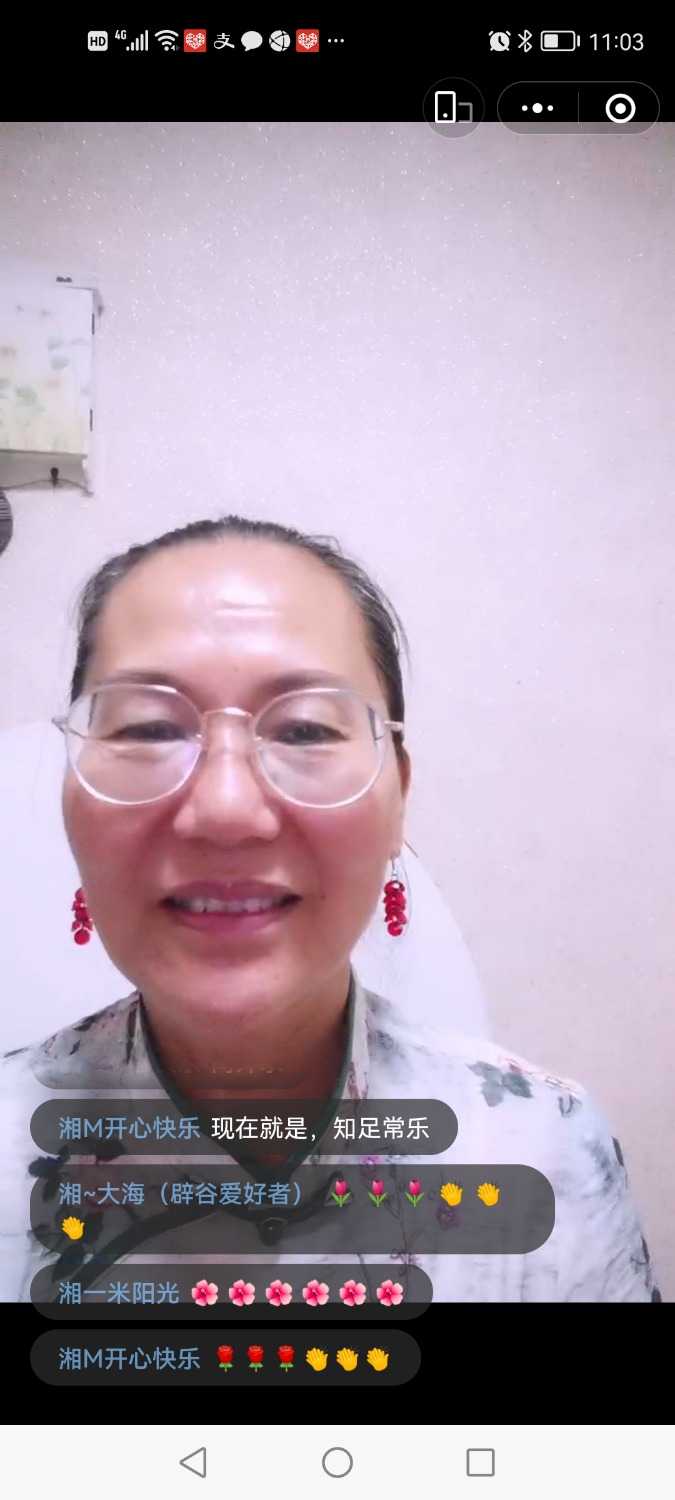 Screenshot_20220729_110302_com.tencent.mm.jpg