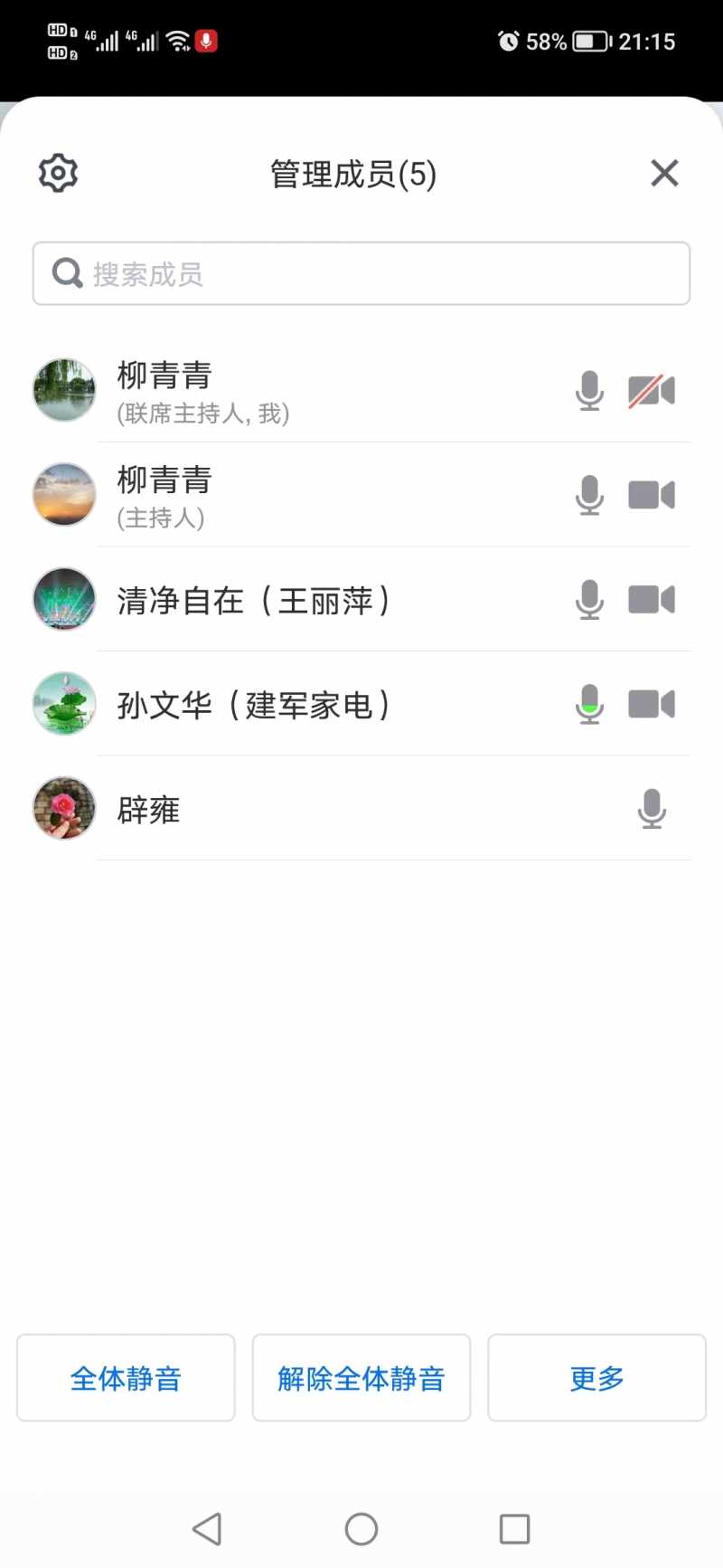 ΢��ͼƬ_202207212.jpg