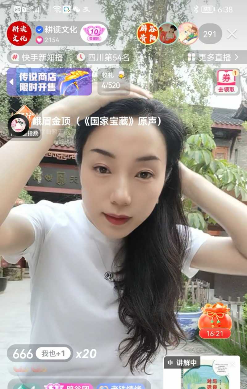 Screenshot_20220729_151237.jpg