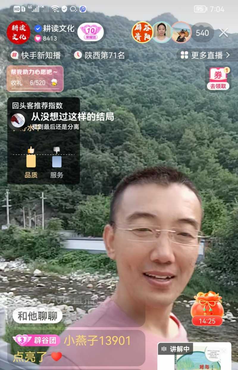 Screenshot_20220731_090605.jpg