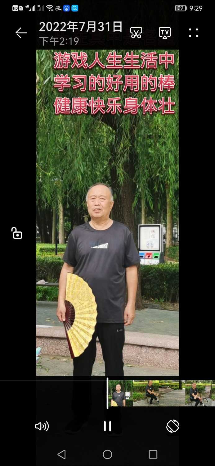 Screenshot_20220731_212920_com.huawei.himovie.jpg