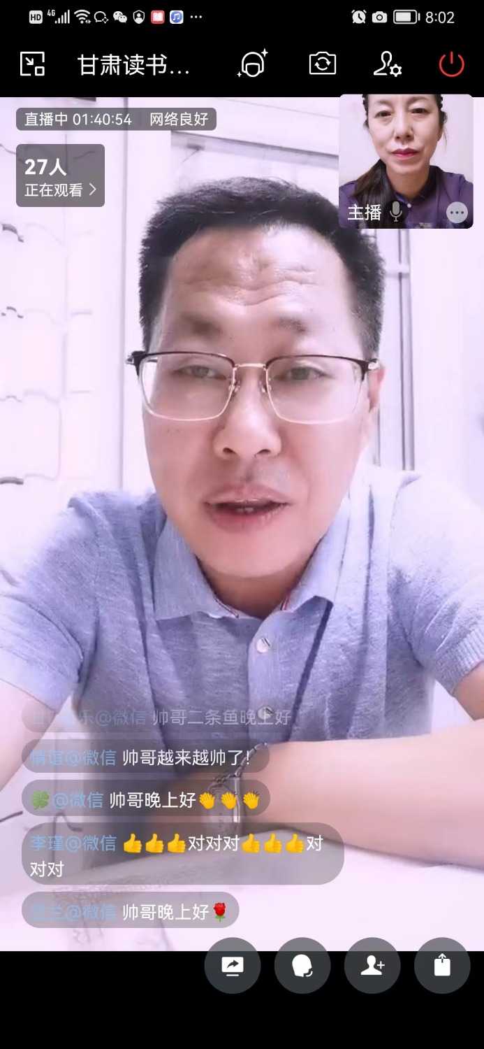 mmexport1659280151883.jpg