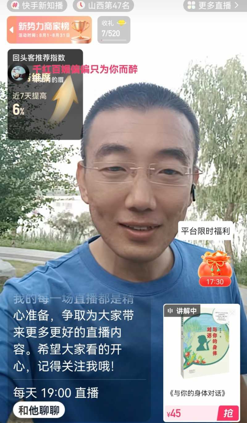 Screenshot_20220803_231829.jpg