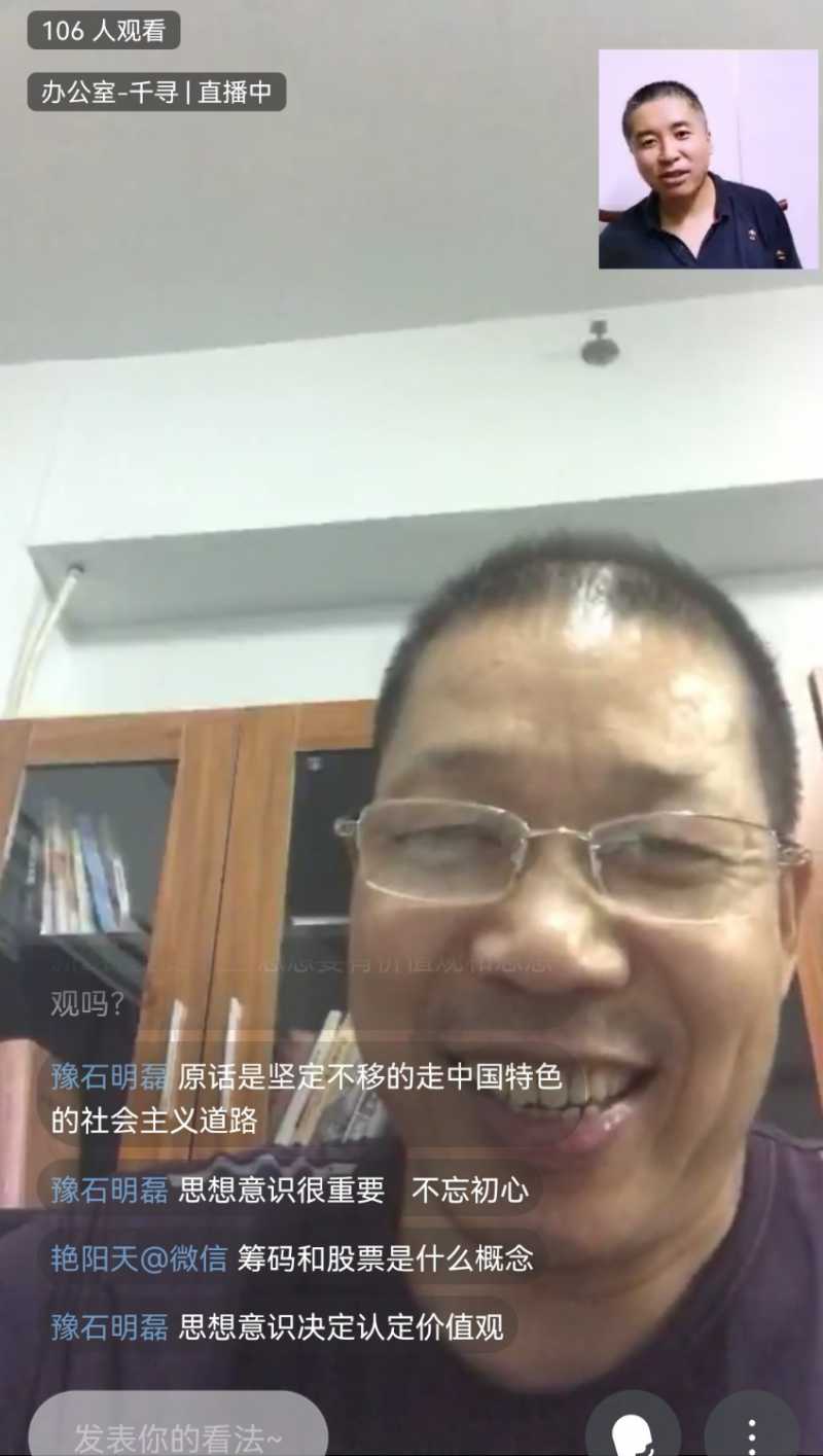 Screenshot_20220803_231752.jpg