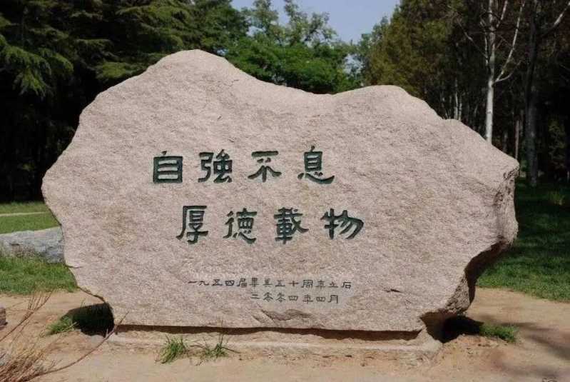 mmexport3f8f6382a961c3d97a43f01f9f74b05b_1659479418867.jpeg