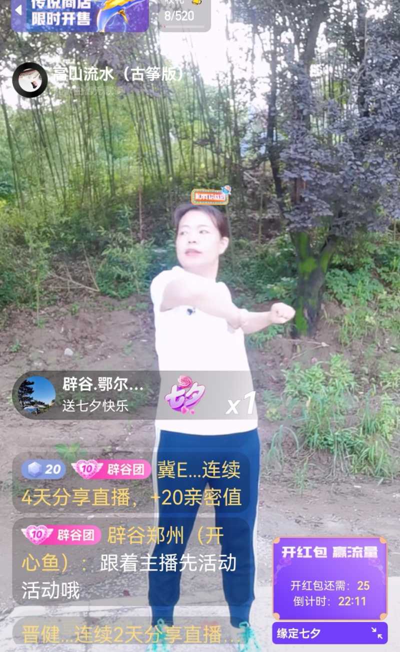 Screenshot_20220804_222220.jpg
