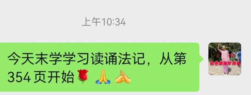 Screenshot_20220805_172001.jpg