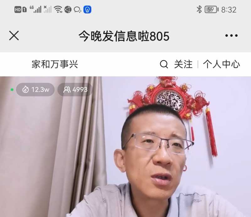 Screenshot_20220805_222251.jpg