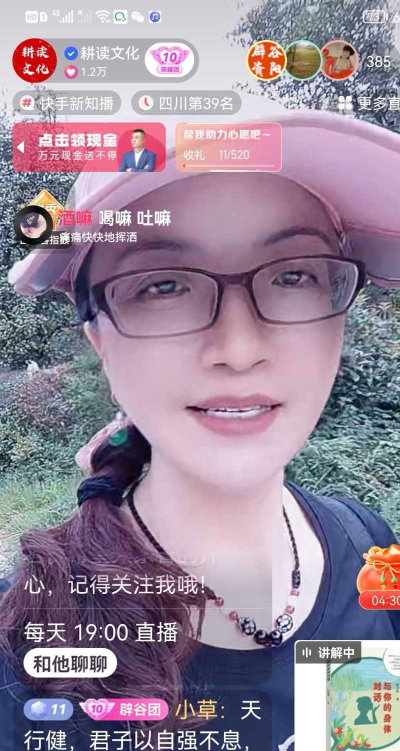 Screenshot_20220805_171827.jpg
