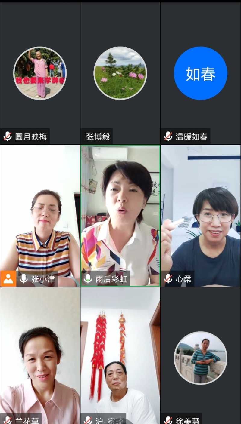 Screenshot_20220806_175437.jpg