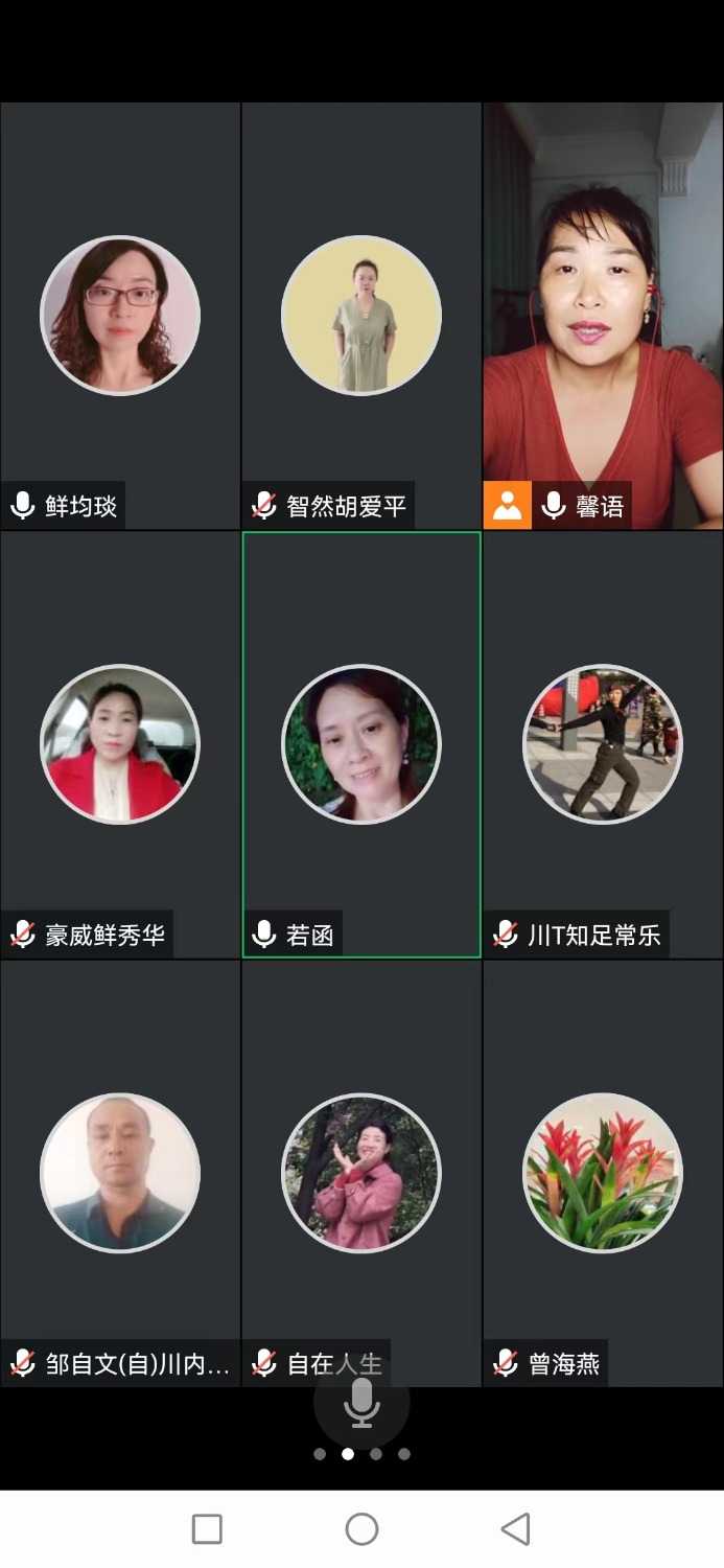 mmexport1659627979802.jpg