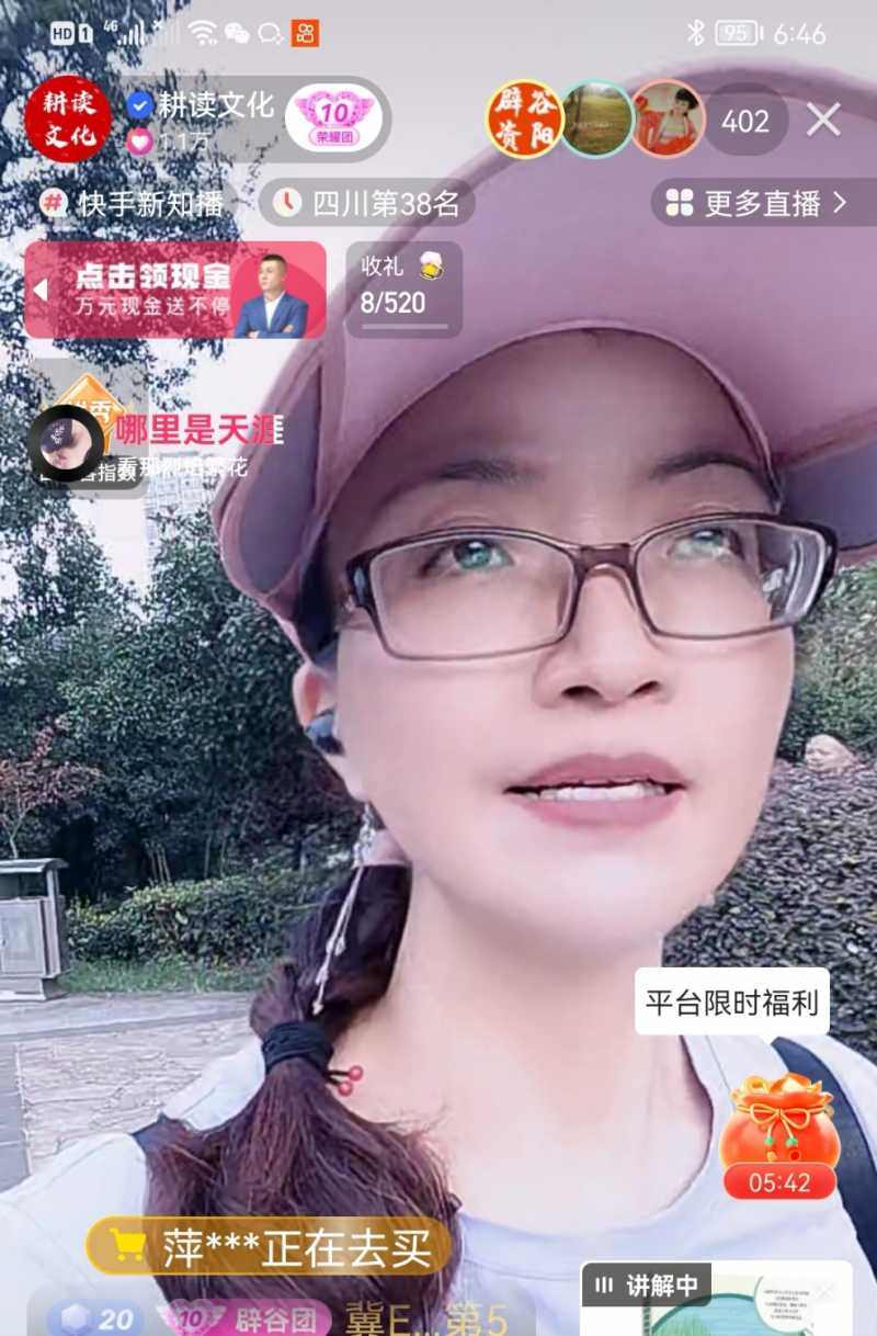 Screenshot_20220808_105213.jpg